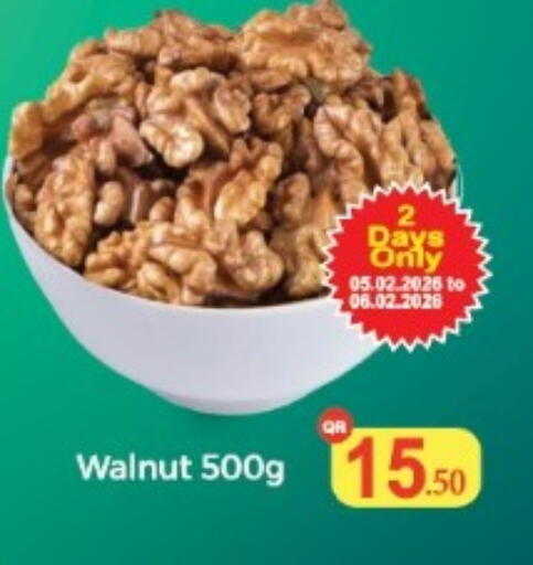 available at كبايان ستور in قطر - الوكرة