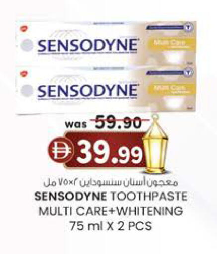 available at صفا هايبر in الإمارات العربية المتحدة , الامارات - ٱلْعَيْن‎