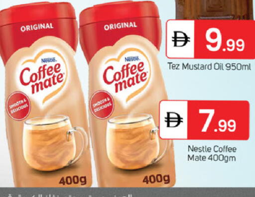 available at TALAL MARKET in UAE - Dubai