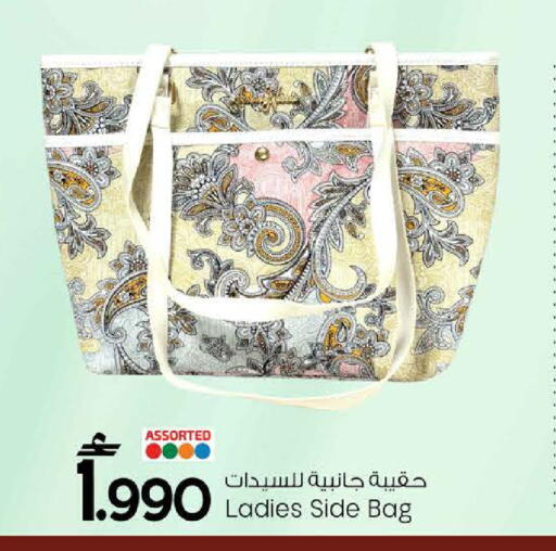 available at مارك & سايف in عُمان - مسقط‎