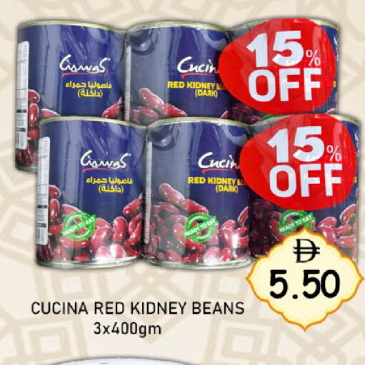 available at GREEN GIFT DEPARTMENT STORE in UAE - Abu Dhabi