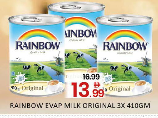 Mango available at مانجو هايبرماركت in الإمارات العربية المتحدة , الامارات - دبي