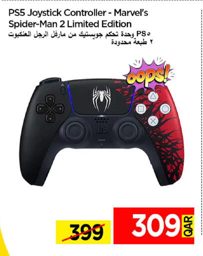 available at iCONNECT  in Qatar - Al Daayen