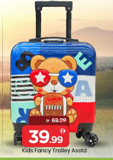 available at Mark & Save in UAE - Dubai