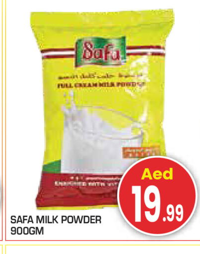 available at سنابل بني ياس in الإمارات العربية المتحدة , الامارات - أبو ظبي