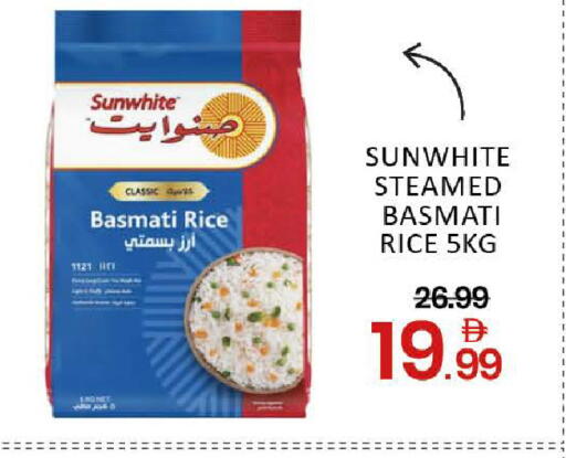 Mango available at مانجو هايبرماركت in الإمارات العربية المتحدة , الامارات - دبي