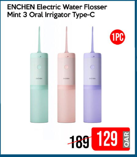 Mint available at iCONNECT  in Qatar - Umm Salal