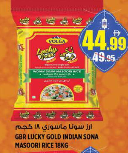 available at هاشم هايبرماركت in الإمارات العربية المتحدة , الامارات - الشارقة / عجمان