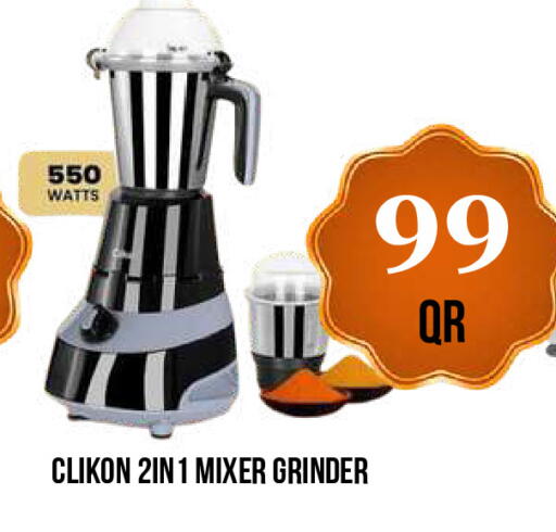 available at دبي شوبينغ سنتر in قطر - الدوحة