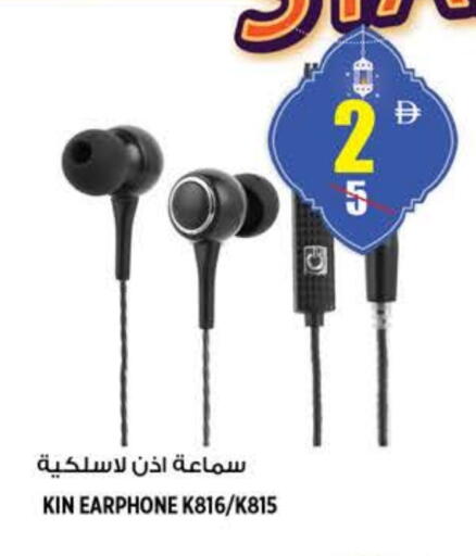 available at هاشم هايبرماركت in الإمارات العربية المتحدة , الامارات - الشارقة / عجمان