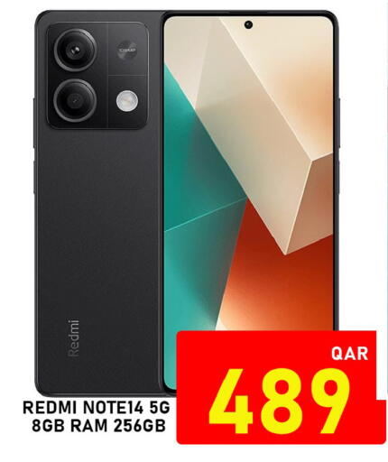 available at باشن هايبر ماركت in قطر - الدوحة