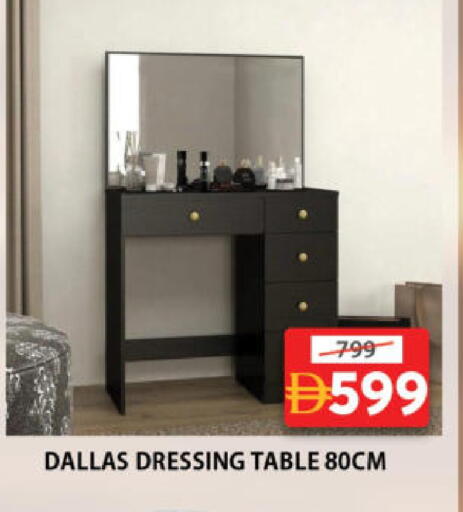 available at جراند هايبر ماركت in الإمارات العربية المتحدة , الامارات - الشارقة / عجمان