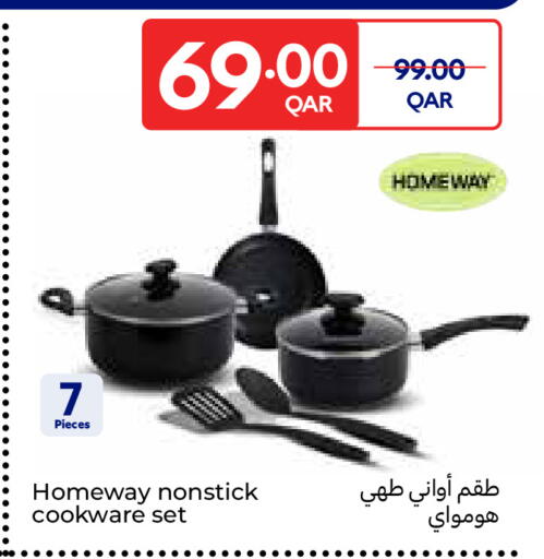 available at Carrefour in Qatar - Al Daayen