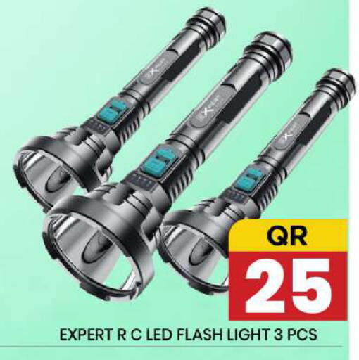 available at نيو ستوب اند شوب @فريج بن عمران in قطر - الوكرة