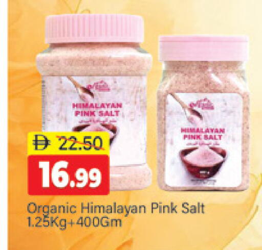 available at المدينة in الإمارات العربية المتحدة , الامارات - دبي