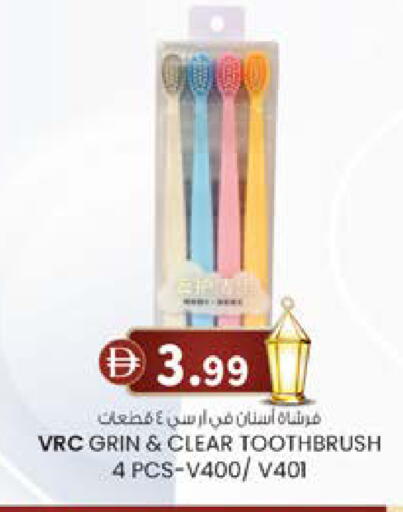 available at K M Trading  in UAE - Dubai