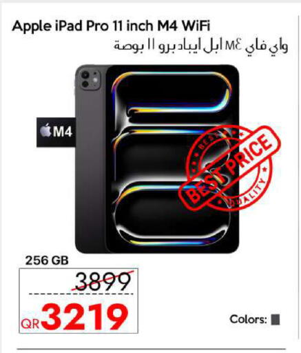 Apple available at سيل بلاينت للهواتف in قطر - الشمال