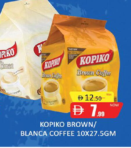 available at المدينة in الإمارات العربية المتحدة , الامارات - دبي