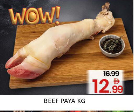 Mango available at Mango Hypermarket LLC in UAE - Dubai