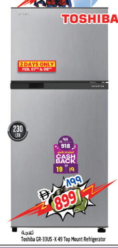 available at سفاري هايبرماركت in الإمارات العربية المتحدة , الامارات - الشارقة / عجمان