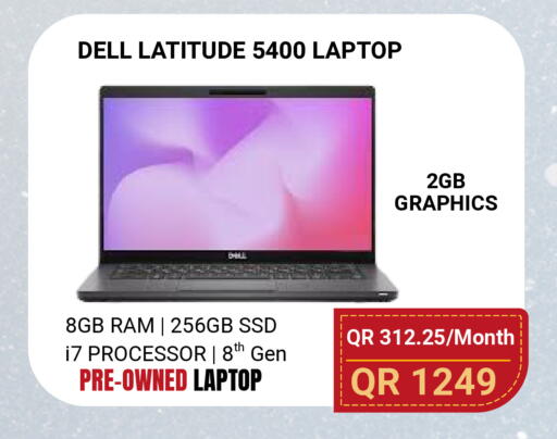 available at Total Zone in Qatar - Umm Salal