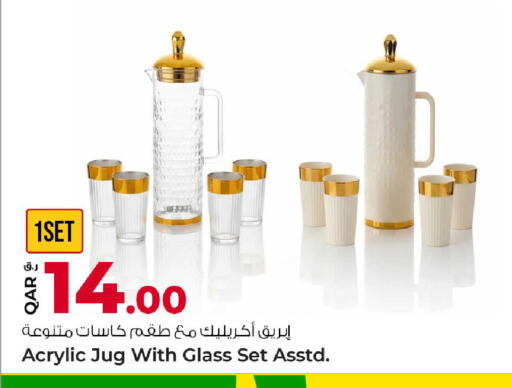 available at Rawabi Hypermarket in Qatar - Al-Shahaniya