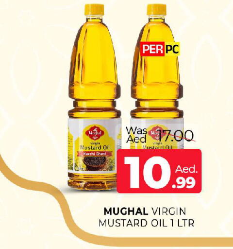 available at Al Madina  in UAE - Sharjah / Ajman