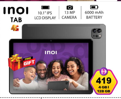 available at SAFARI HYPERMARKET  in UAE - Ras al Khaimah