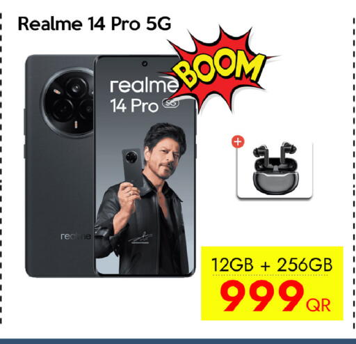 available at آي كونكت in قطر - الشمال