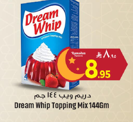 available at We One Shopping Center in KSA, Saudi Arabia, Saudi - Al Khobar