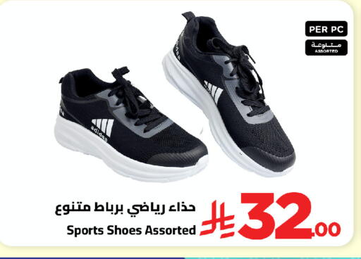 available at Wahj Mart in KSA, Saudi Arabia, Saudi - Jeddah