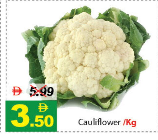 Cauliflower available at ديزرت فريش ماركت in الإمارات العربية المتحدة , الامارات - أبو ظبي