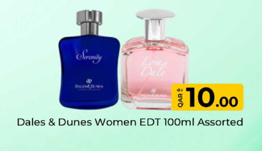 available at Rawabi Hypermarket in Qatar - Umm Salal