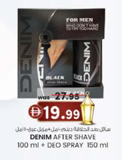 available at K M Trading  in UAE - Dubai