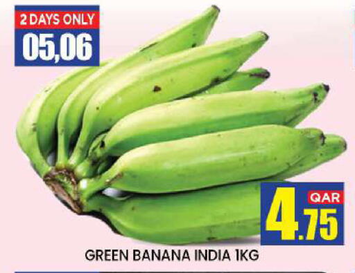 Banana available at New Stop n Shop @Fereej Bin Omran in Qatar - Doha