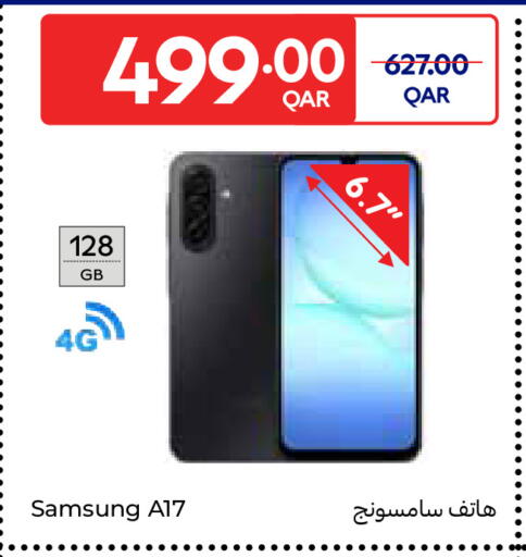 available at Carrefour in Qatar - Umm Salal