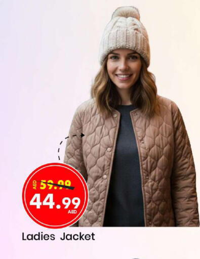 available at Mark & Save in UAE - Dubai