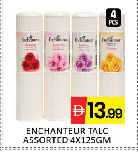 Mango available at مانجو هايبرماركت in الإمارات العربية المتحدة , الامارات - دبي