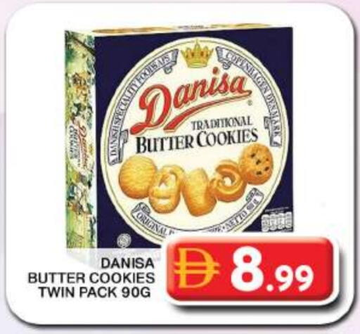 available at جراند هايبر ماركت in الإمارات العربية المتحدة , الامارات - دبي