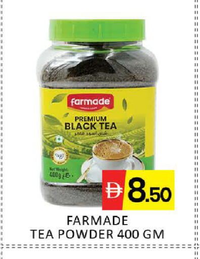 Mango available at مانجو هايبرماركت in الإمارات العربية المتحدة , الامارات - دبي