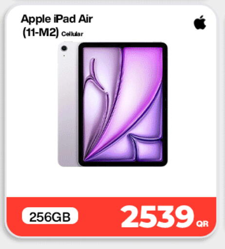 Apple available at Miracle Phones in Qatar - Al Daayen