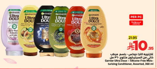 available at Wahj Mart in KSA, Saudi Arabia, Saudi - Jeddah