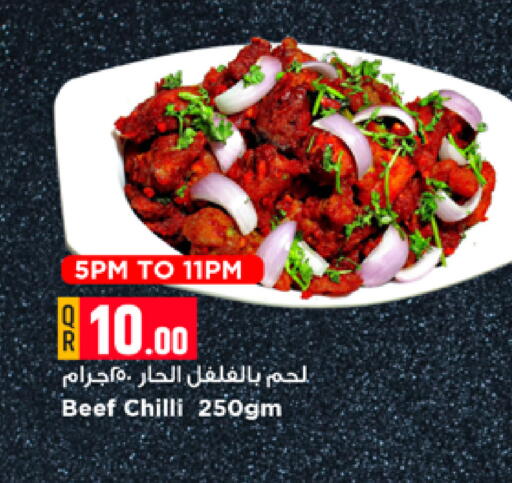 Chilli available at Marza Hypermarket in Qatar - Al Daayen