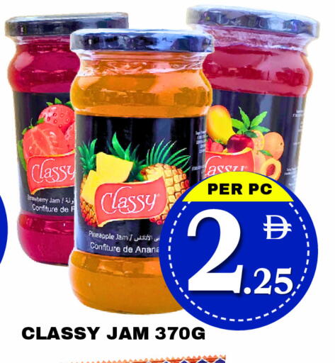 Pineapple available at مركز نيو داي in الإمارات العربية المتحدة , الامارات - دبي