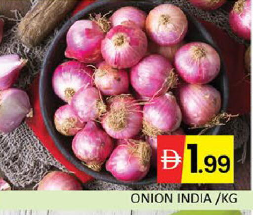 Mango Onion from India available at مانجو هايبرماركت in الإمارات العربية المتحدة , الامارات - دبي