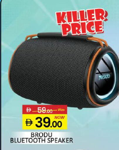 Mango available at مانجو هايبرماركت in الإمارات العربية المتحدة , الامارات - دبي