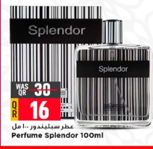 available at Marza Hypermarket in Qatar - Al Daayen