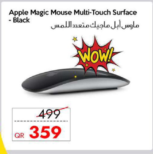 Apple available at iCONNECT  in Qatar - Al Daayen