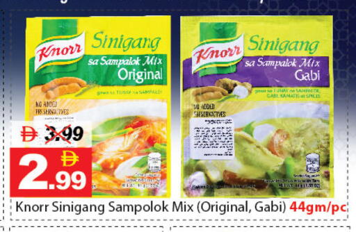 available at ديزرت فريش ماركت in الإمارات العربية المتحدة , الامارات - أبو ظبي