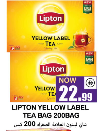 available at سوق المبارك هايبرماركت in الإمارات العربية المتحدة , الامارات - الشارقة / عجمان